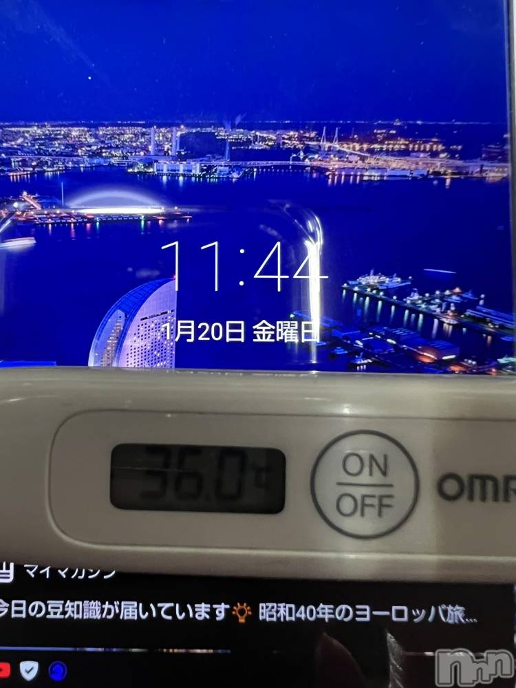 上越デリヘル上越最安値！奥様Deli急便(ジョウエツサイヤスネ！オクサマデリキュウビン) 美白美乳キレイ系 ゆうみ(35)の1月20日写メブログ「おはようございます☀️」