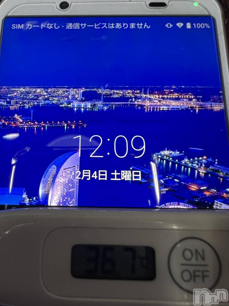 上越デリヘル上越最安値！奥様Deli急便(ジョウエツサイヤスネ！オクサマデリキュウビン) 美白美乳キレイ系 ゆうみ(35)の2月4日写メブログ「おはようございます☀️」