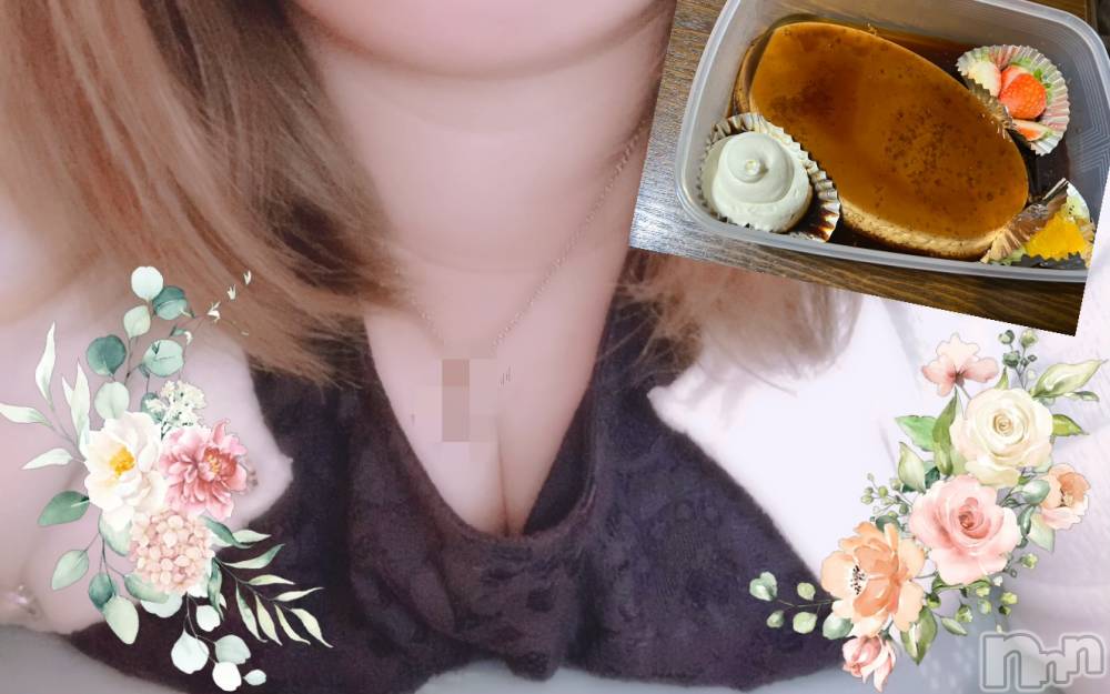 上越デリヘル上越最安値！奥様Deli急便(ジョウエツサイヤスネ！オクサマデリキュウビン) 美白美乳キレイ系 ゆうみ(35)の2月11日写メブログ「ありがとうございました❤️」