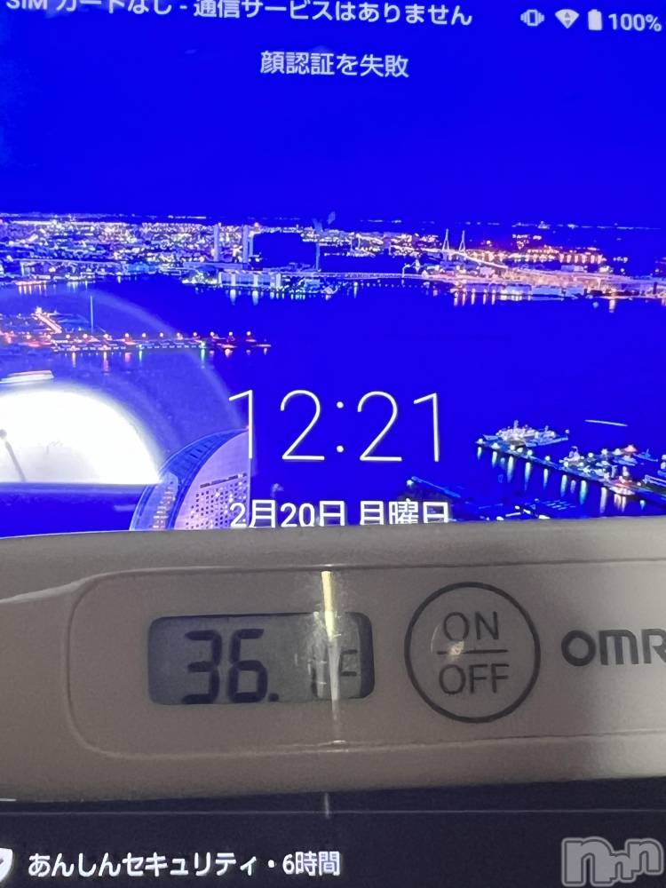 上越デリヘル上越最安値！奥様Deli急便(ジョウエツサイヤスネ！オクサマデリキュウビン) 美白美乳キレイ系 ゆうみ(35)の2月20日写メブログ「おはようございます☀️」