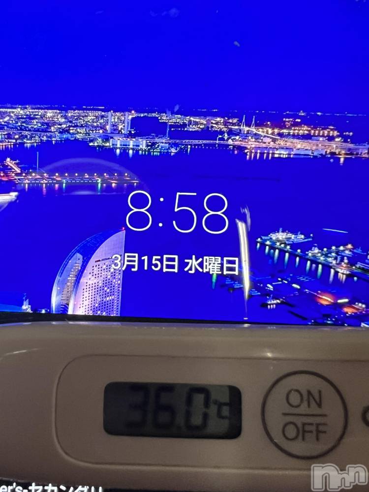 上越デリヘル上越最安値！奥様Deli急便(ジョウエツサイヤスネ！オクサマデリキュウビン) 美白美乳キレイ系 ゆうみ(35)の3月15日写メブログ「おはようございます☀️」