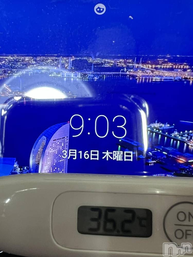 上越デリヘル上越最安値！奥様Deli急便(ジョウエツサイヤスネ！オクサマデリキュウビン) 美白美乳キレイ系 ゆうみ(35)の3月16日写メブログ「おはようございます☀️」
