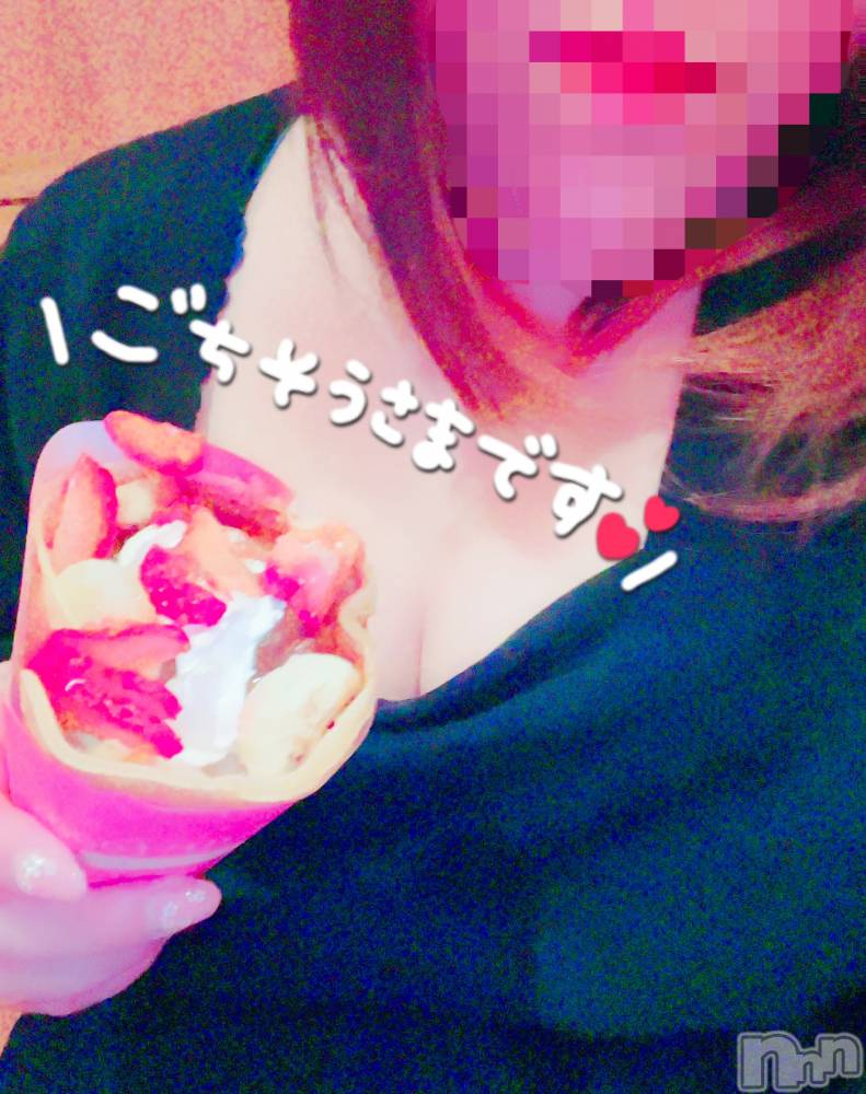 上越デリヘル上越最安値！奥様Deli急便(ジョウエツサイヤスネ！オクサマデリキュウビン) 美白美乳キレイ系 ゆうみ(35)の4月8日写メブログ「ありがとうございました🥰」