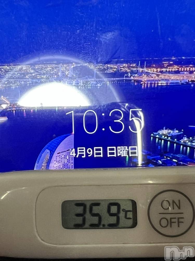 上越デリヘル上越最安値！奥様Deli急便(ジョウエツサイヤスネ！オクサマデリキュウビン) 美白美乳キレイ系 ゆうみ(35)の4月9日写メブログ「おはようございます☀️」