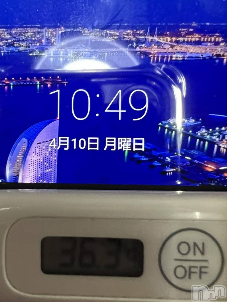 上越デリヘル上越最安値！奥様Deli急便(ジョウエツサイヤスネ！オクサマデリキュウビン) 美白美乳キレイ系 ゆうみ(35)の4月10日写メブログ「おはようございます☀️」