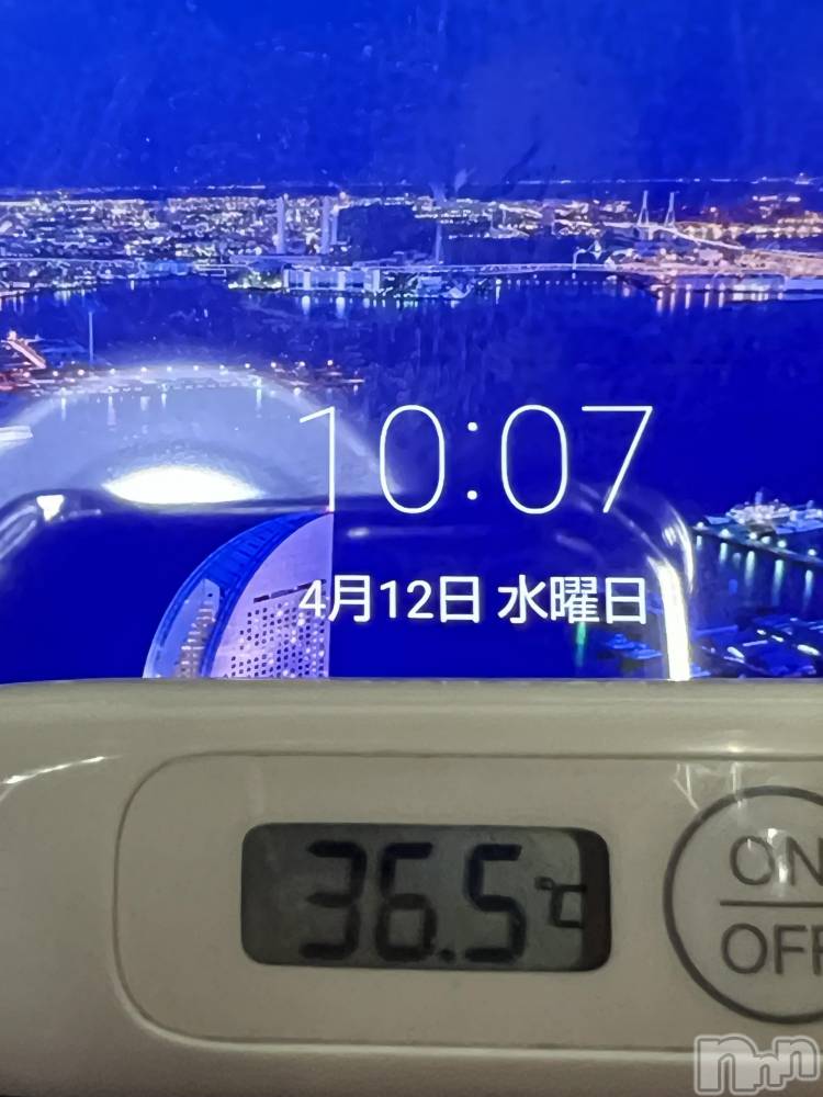 上越デリヘル上越最安値！奥様Deli急便(ジョウエツサイヤスネ！オクサマデリキュウビン) 美白美乳キレイ系 ゆうみ(35)の4月12日写メブログ「おはようございます☀️」