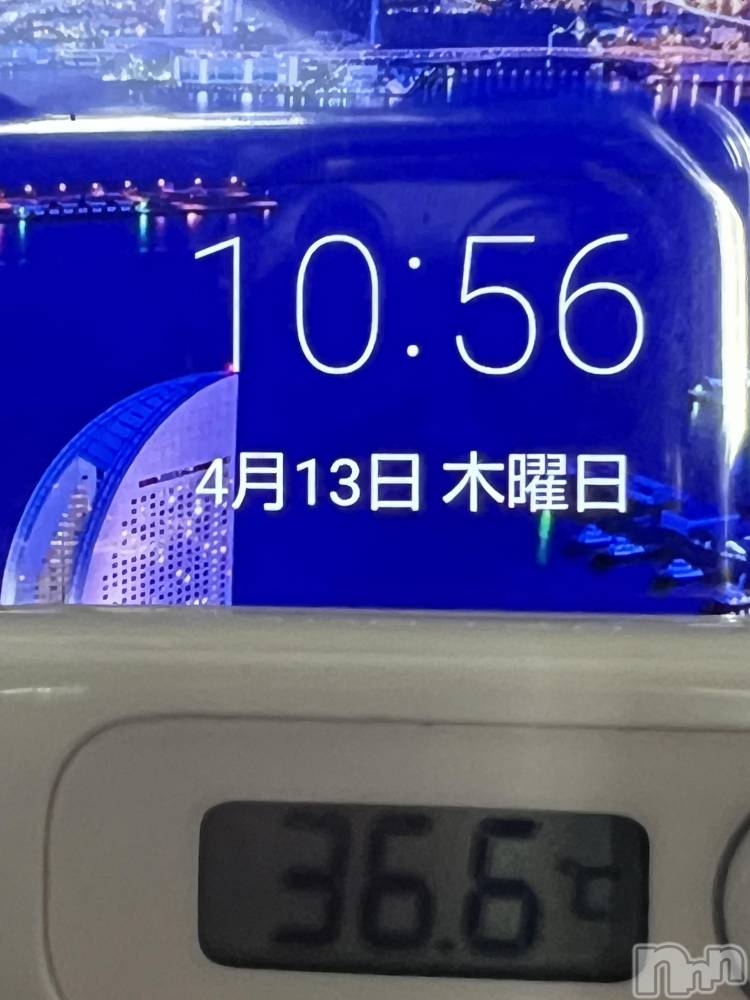 上越デリヘル上越最安値！奥様Deli急便(ジョウエツサイヤスネ！オクサマデリキュウビン) 美白美乳キレイ系 ゆうみ(35)の4月13日写メブログ「おはようございます☀️」