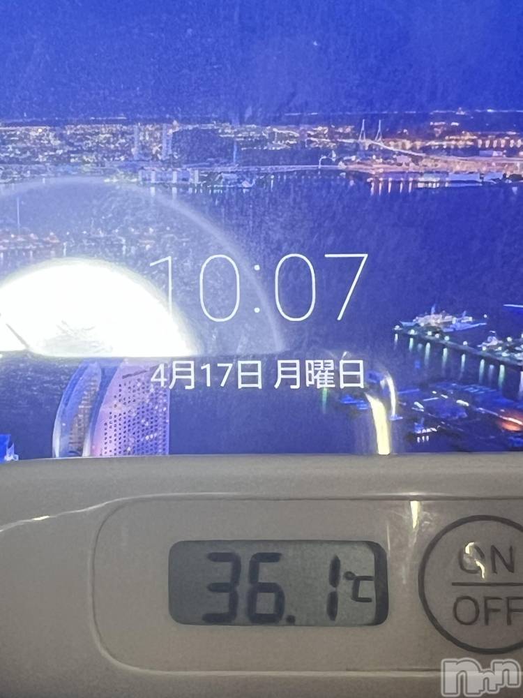 上越デリヘル上越最安値！奥様Deli急便(ジョウエツサイヤスネ！オクサマデリキュウビン) 美白美乳キレイ系 ゆうみ(35)の4月17日写メブログ「おはようございます☀️」