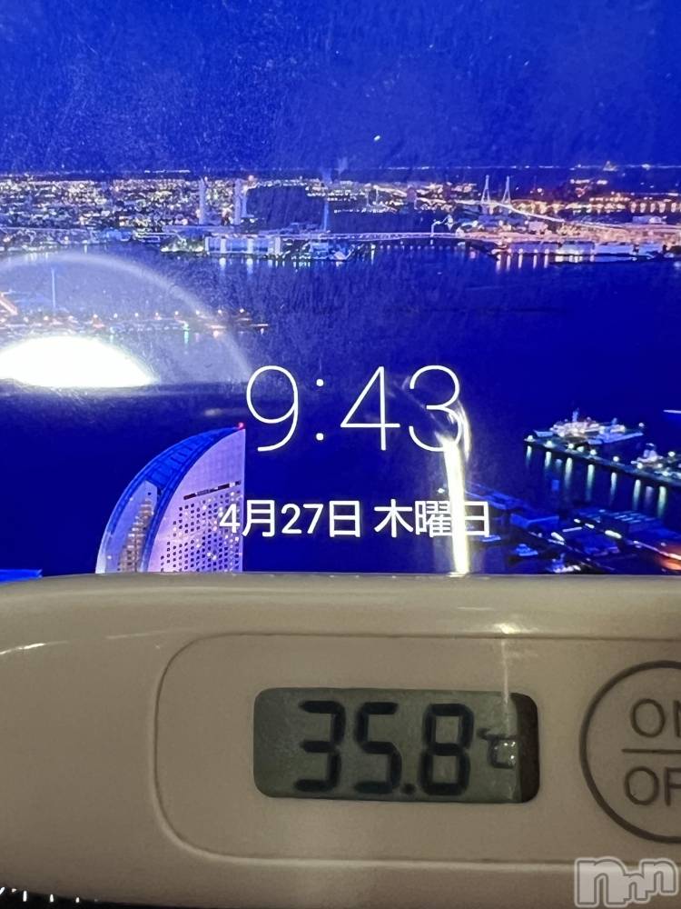 上越デリヘル上越最安値！奥様Deli急便(ジョウエツサイヤスネ！オクサマデリキュウビン) 美白美乳キレイ系 ゆうみ(35)の4月27日写メブログ「おはようございます☀️」