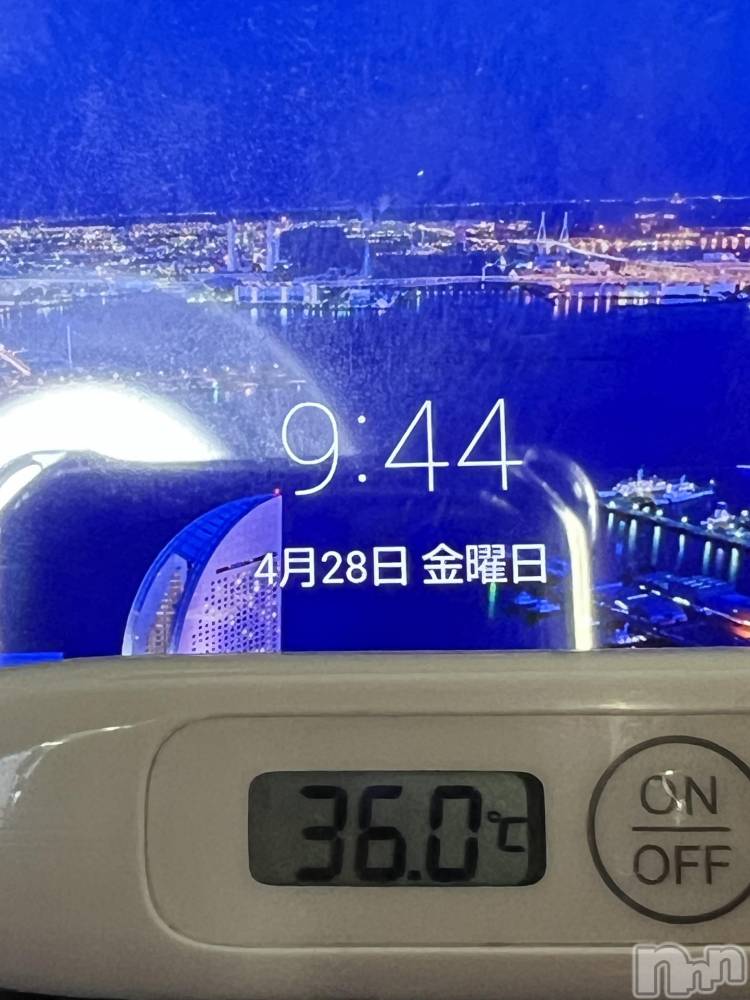 上越デリヘル上越最安値！奥様Deli急便(ジョウエツサイヤスネ！オクサマデリキュウビン) 美白美乳キレイ系 ゆうみ(35)の4月28日写メブログ「おはようございます☀️」