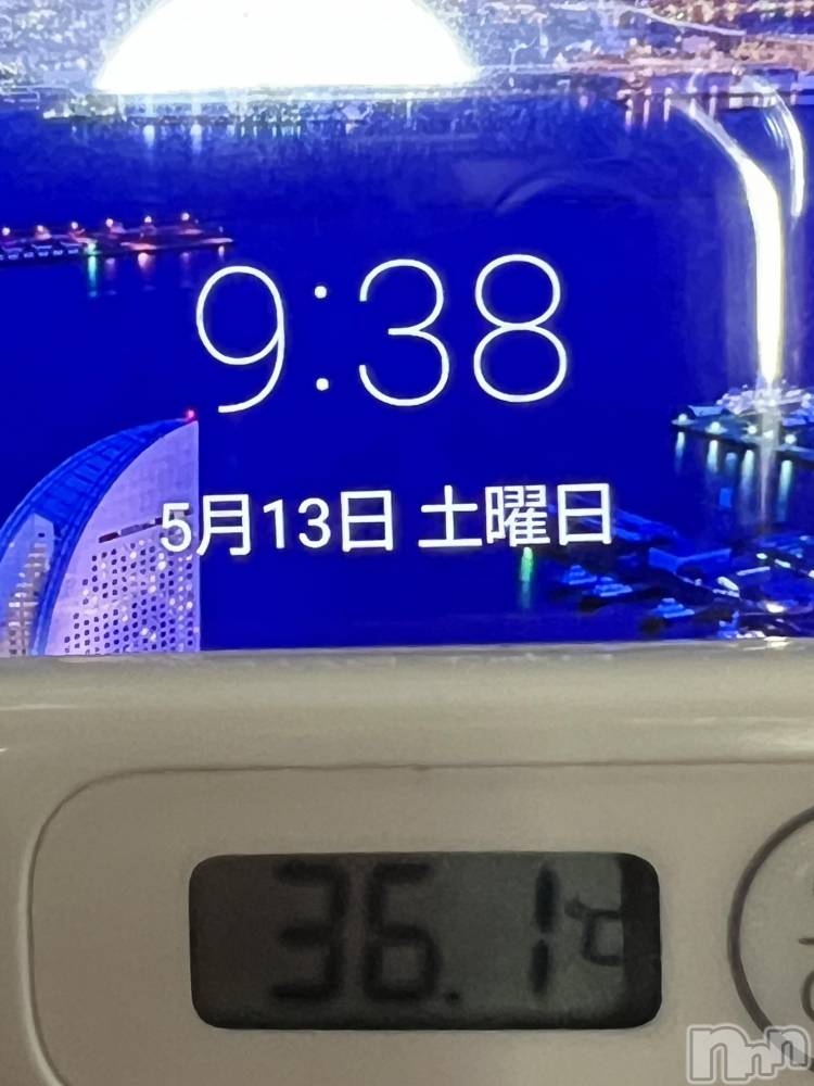 上越デリヘル上越最安値！奥様Deli急便(ジョウエツサイヤスネ！オクサマデリキュウビン) 美白美乳キレイ系 ゆうみ(35)の5月13日写メブログ「おはようございます☀️」