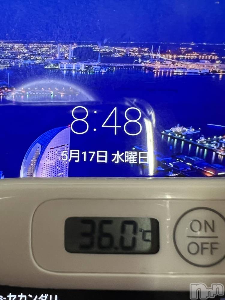 上越デリヘル上越最安値！奥様Deli急便(ジョウエツサイヤスネ！オクサマデリキュウビン) 美白美乳キレイ系 ゆうみ(35)の5月17日写メブログ「おはようございます☀️」