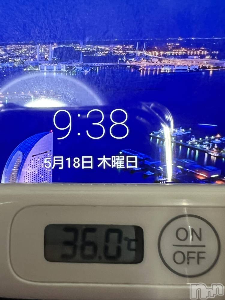上越デリヘル上越最安値！奥様Deli急便(ジョウエツサイヤスネ！オクサマデリキュウビン) 美白美乳キレイ系 ゆうみ(35)の5月18日写メブログ「おはようございます☀️」