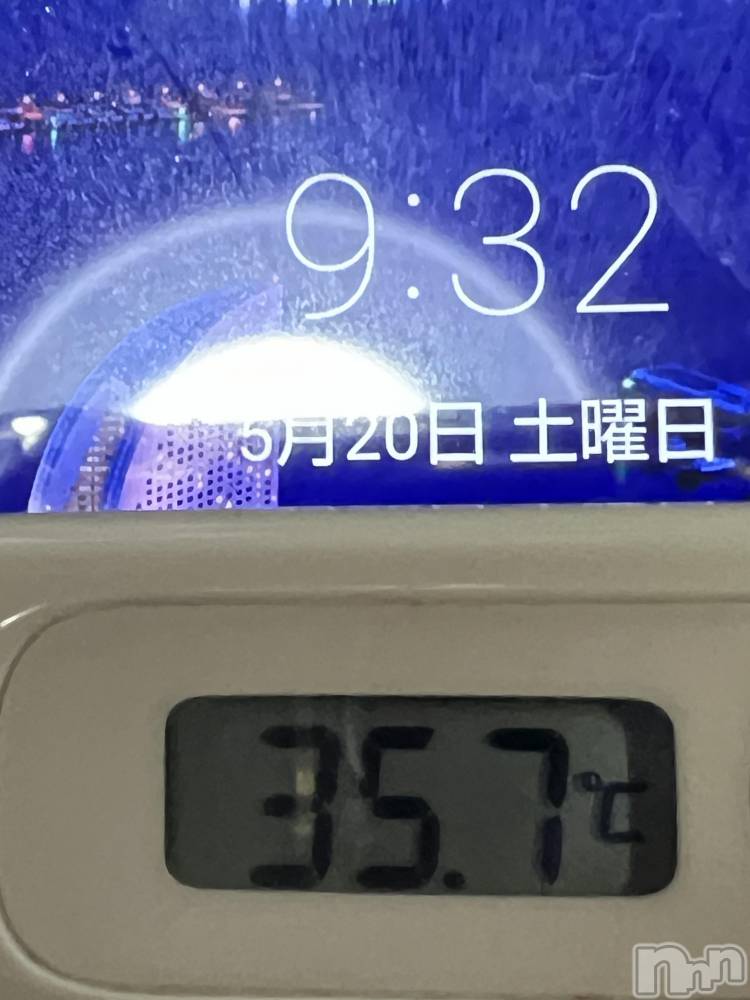 上越デリヘル上越最安値！奥様Deli急便(ジョウエツサイヤスネ！オクサマデリキュウビン) 美白美乳キレイ系 ゆうみ(35)の5月20日写メブログ「おはようございます☀️」