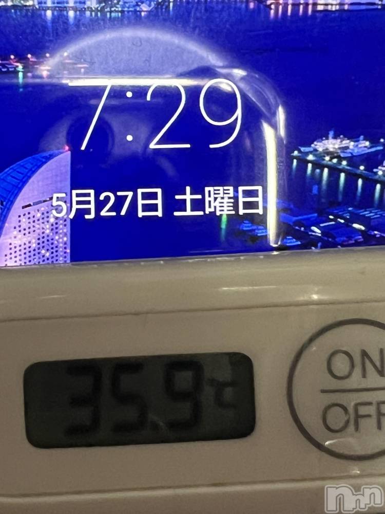 上越デリヘル上越最安値！奥様Deli急便(ジョウエツサイヤスネ！オクサマデリキュウビン) 美白美乳キレイ系 ゆうみ(35)の5月27日写メブログ「早起き☀️」