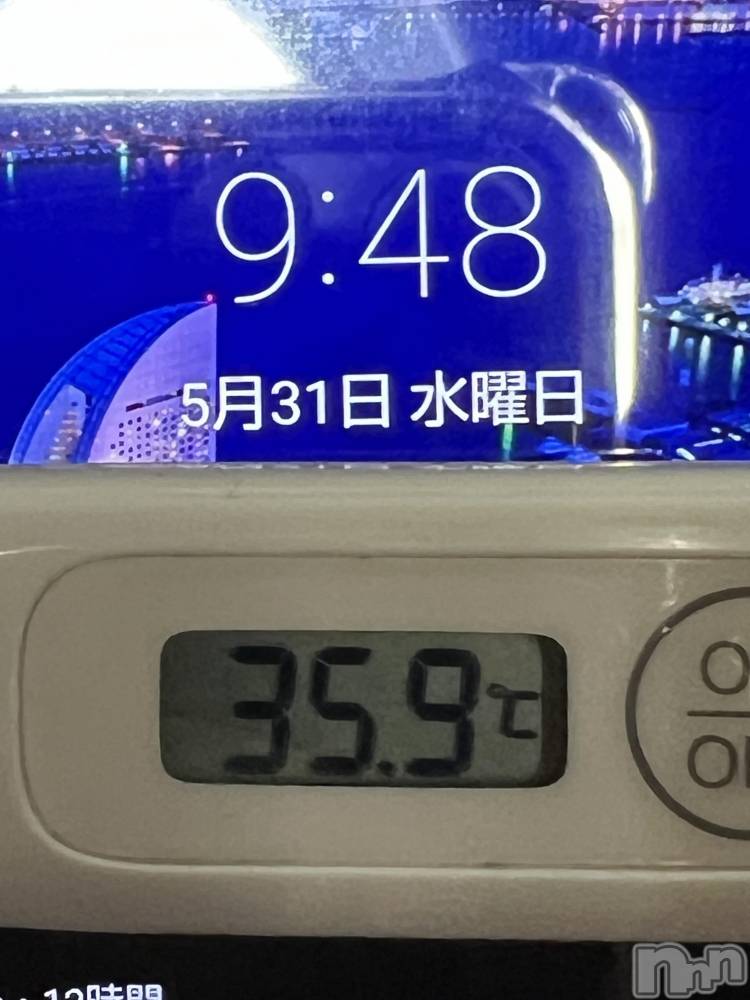 上越デリヘル上越最安値！奥様Deli急便(ジョウエツサイヤスネ！オクサマデリキュウビン) 美白美乳キレイ系 ゆうみ(35)の5月31日写メブログ「おはようございます☀️」