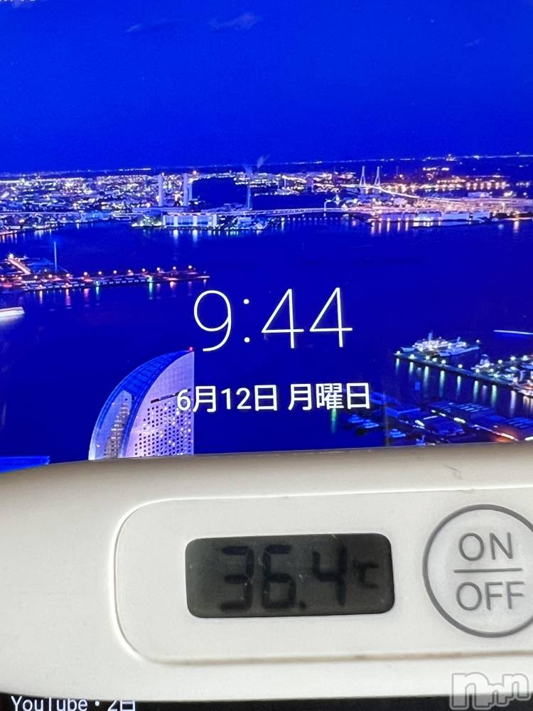 上越デリヘル上越最安値！奥様Deli急便(ジョウエツサイヤスネ！オクサマデリキュウビン) 美白美乳キレイ系 ゆうみ(35)の6月12日写メブログ「おはようございます☀️」