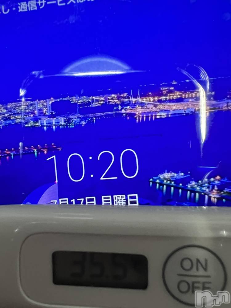 上越デリヘル上越最安値！奥様Deli急便(ジョウエツサイヤスネ！オクサマデリキュウビン) 美白美乳キレイ系 ゆうみ(35)の7月17日写メブログ「おはようございます☀️」
