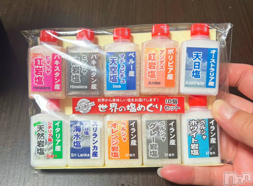 上越デリヘル上越最安値！奥様Deli急便(ジョウエツサイヤスネ！オクサマデリキュウビン) 美白美乳キレイ系 ゆうみ(35)の9月3日写メブログ「気になる」