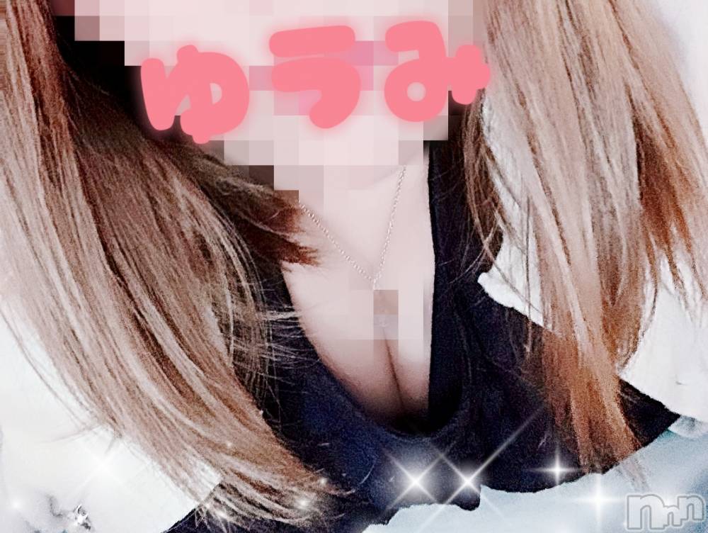 上越人妻デリヘル上越最安値！奥様Deli急便(ジョウエツサイヤスネ！オクサマデリキュウビン) 美白美乳キレイ系 ゆうみ(35)の11月20日写メブログ「ありがとうございました🩷」
