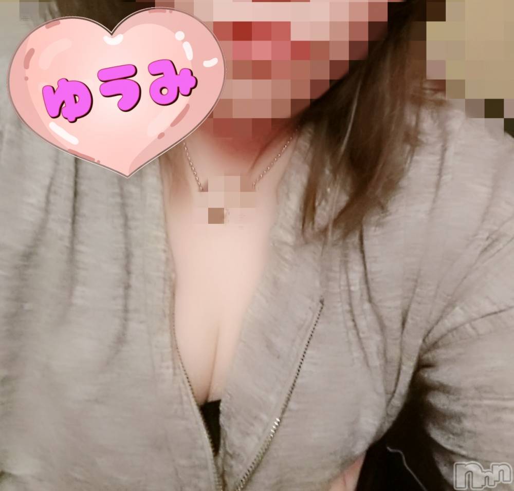 上越人妻デリヘル上越最安値！奥様Deli急便(ジョウエツサイヤスネ！オクサマデリキュウビン) 美白美乳キレイ系 ゆうみ(35)の2月9日写メブログ「出勤❣️」