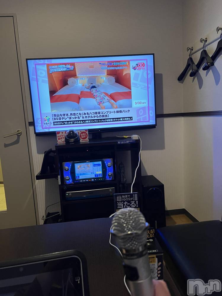 上越デリヘル上越最安値！奥様Deli急便(ジョウエツサイヤスネ！オクサマデリキュウビン) 美白美乳キレイ系 ゆうみ(35)の3月30日写メブログ「カラオケ」