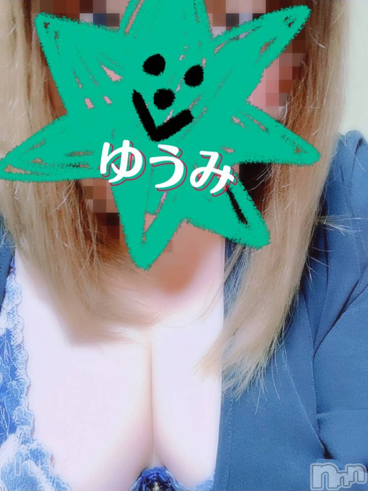 上越デリヘル上越最安値！奥様Deli急便(ジョウエツサイヤスネ！オクサマデリキュウビン) 美白美乳キレイ系 ゆうみ(35)の11月3日写メブログ「こんにちは🥰」