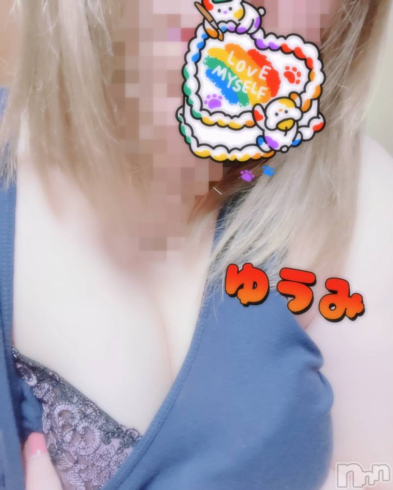 上越デリヘル上越最安値！奥様Deli急便(ジョウエツサイヤスネ！オクサマデリキュウビン) 美白美乳キレイ系 ゆうみ(35)の11月4日写メブログ「お礼💌」