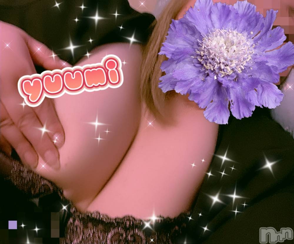 上越デリヘル上越最安値！奥様Deli急便(ジョウエツサイヤスネ！オクサマデリキュウビン) 短期不定期レア出勤！ ゆうみ(35)の12月31日写メブログ「わあーーー」