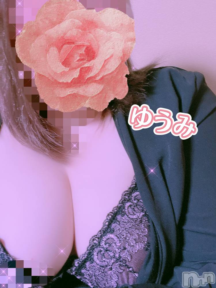 上越デリヘル上越最安値！奥様Deli急便(ジョウエツサイヤスネ！オクサマデリキュウビン) 短期不定期レア出勤！ ゆうみ(35)の4月20日写メブログ「出勤👍💕」