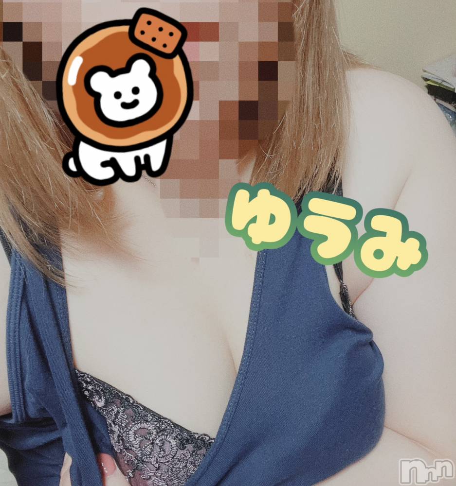 上越デリヘル上越最安値！奥様Deli急便(ジョウエツサイヤスネ！オクサマデリキュウビン) 短期不定期レア出勤！ ゆうみ(35)の5月19日写メブログ「まだまだ❤️」