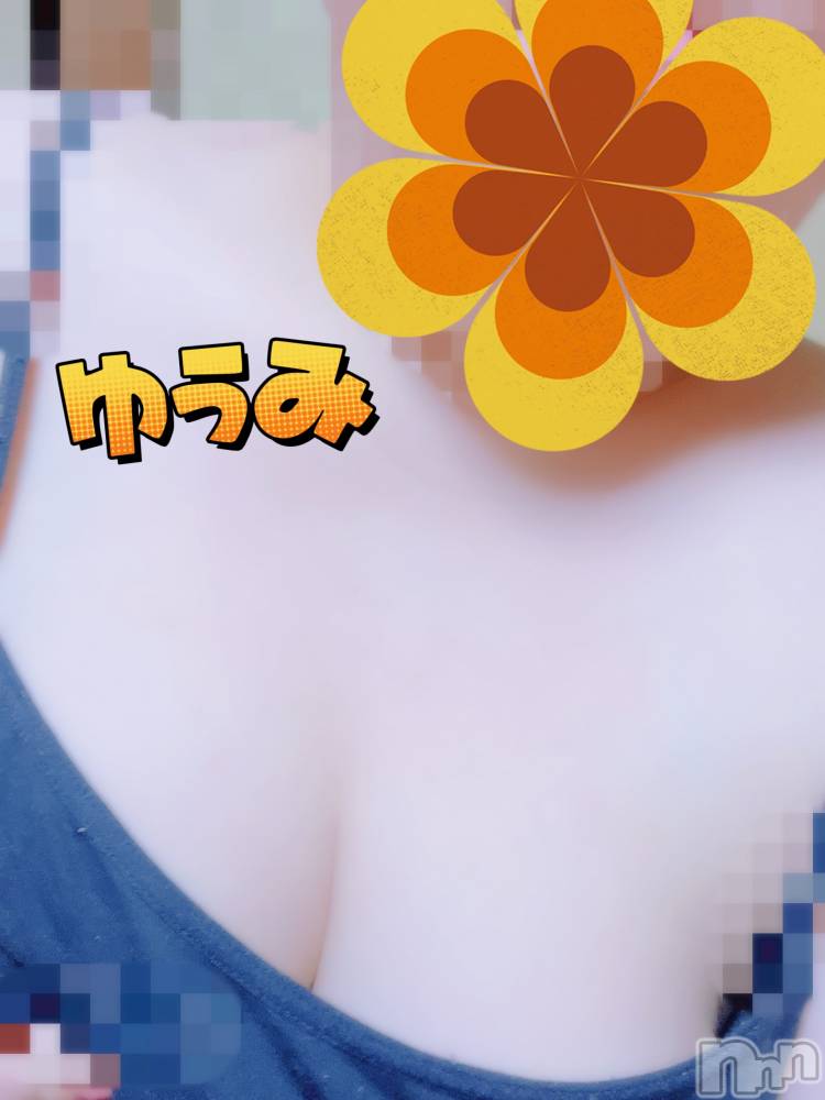 上越デリヘル上越最安値！奥様Deli急便(ジョウエツサイヤスネ！オクサマデリキュウビン) 短期不定期レア出勤！ ゆうみ(35)の5月20日写メブログ「こんにちは～！」
