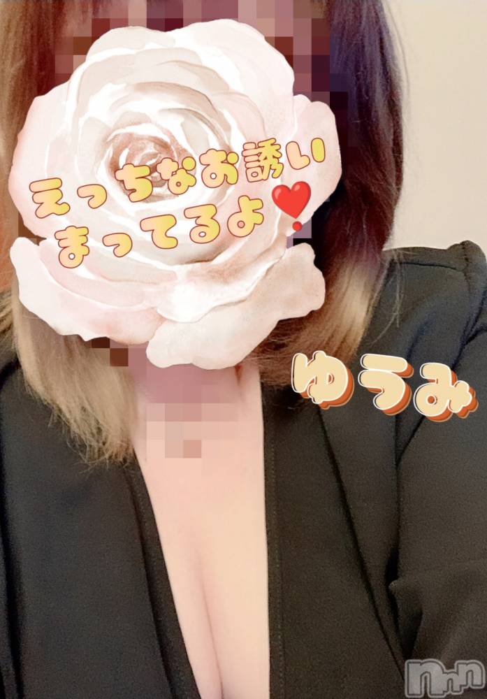 上越デリヘル上越最安値！奥様Deli急便(ジョウエツサイヤスネ！オクサマデリキュウビン) 短期不定期レア出勤！ ゆうみ(35)の7月19日写メブログ「こんにち😵」