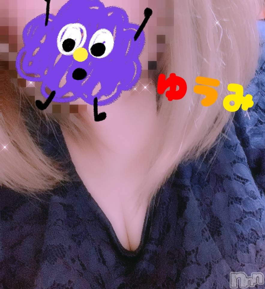 上越デリヘル上越最安値！奥様Deli急便(ジョウエツサイヤスネ！オクサマデリキュウビン) 短期不定期レア出勤！ ゆうみ(35)の9月19日写メブログ「まもなく～」
