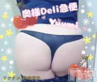 ありがとうございました❤️