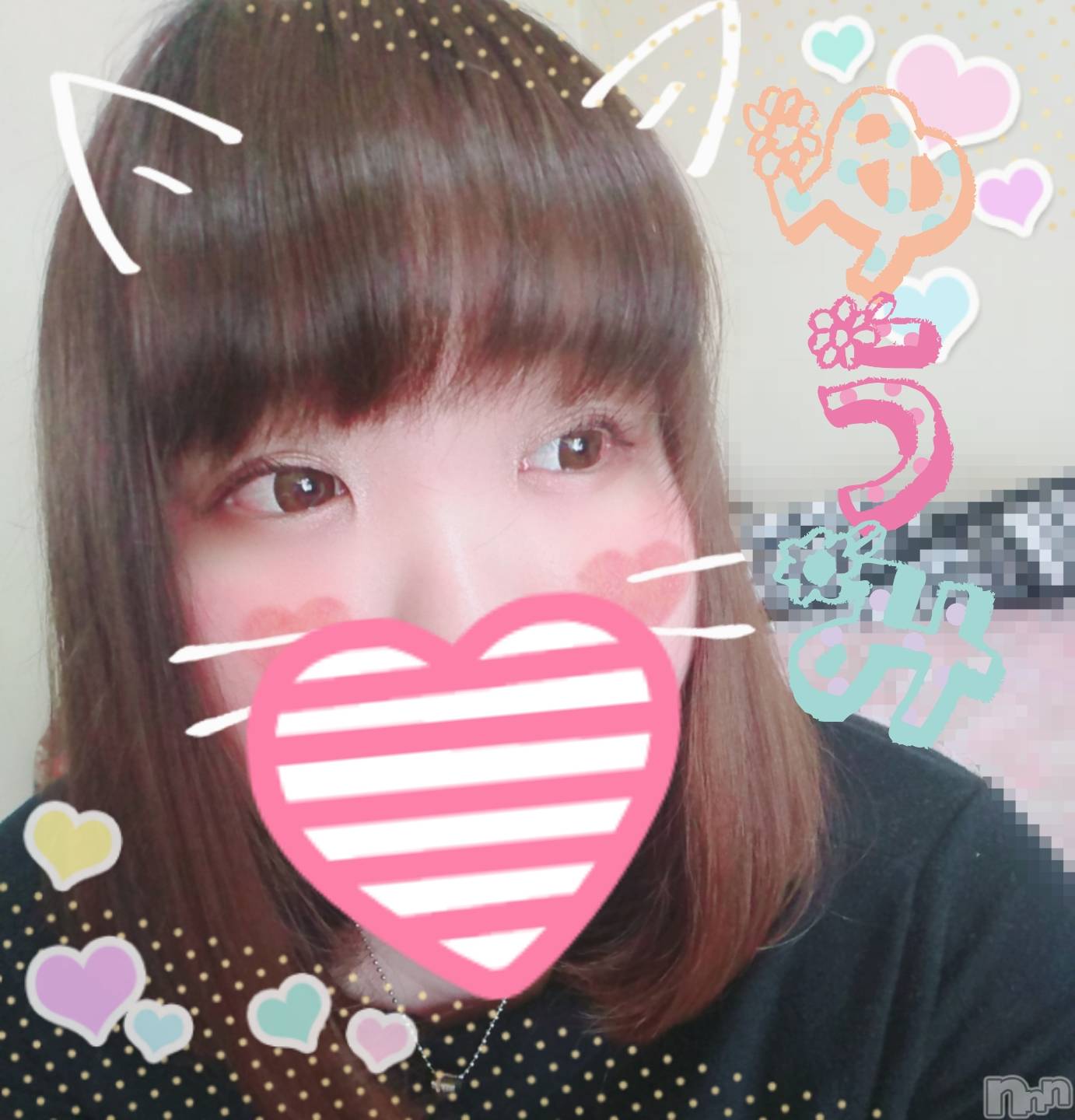 上越デリヘル上越最安値！奥様Deli急便(ジョウエツサイヤスネ！オクサマデリキュウビン)美白美乳キレイ系 ゆうみ(35)の2019年5月28日写メブログ「元気！」