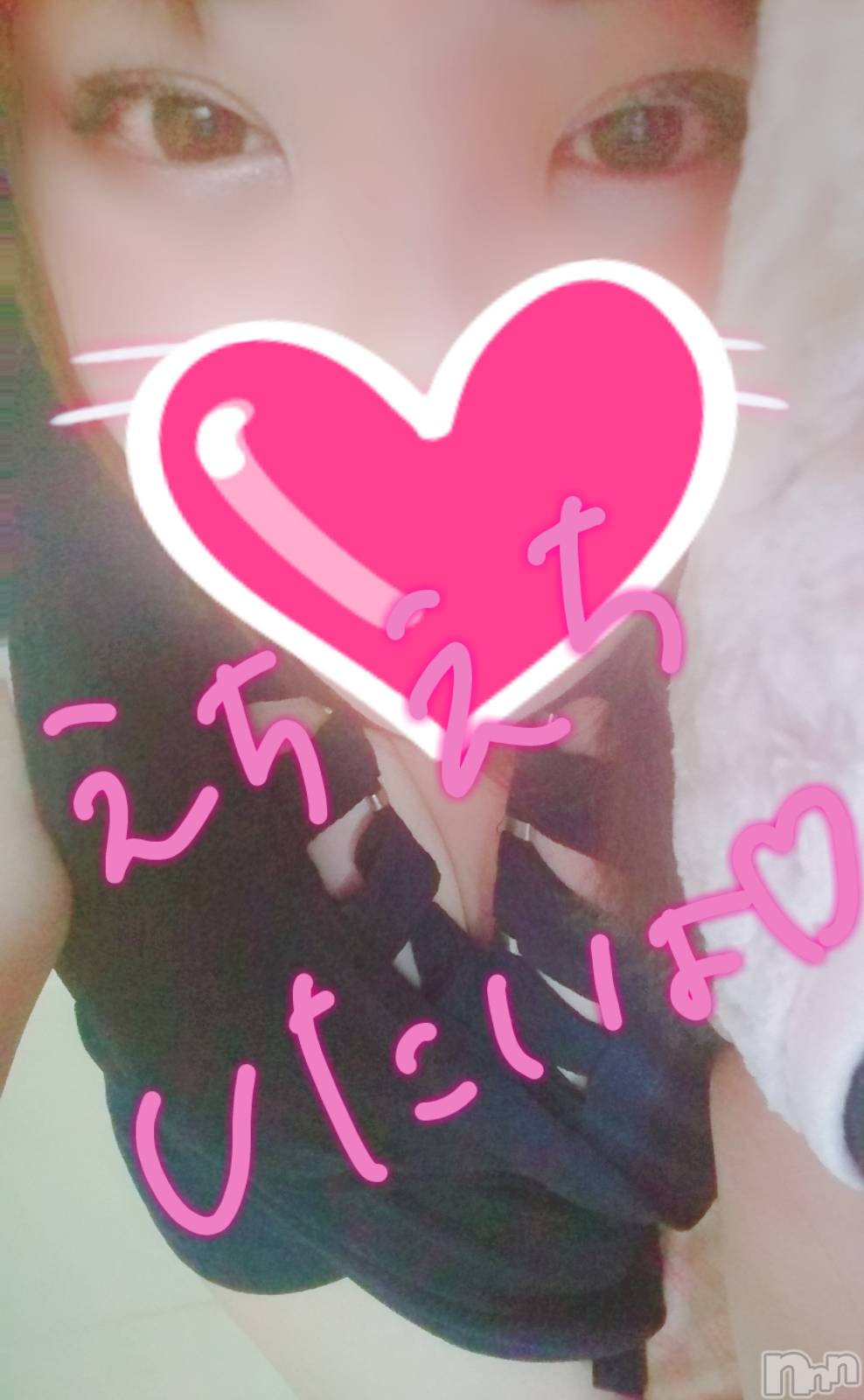 上越人妻デリヘル上越最安値！奥様Deli急便(ジョウエツサイヤスネ！オクサマデリキュウビン)美白美乳キレイ系 ゆうみ(35)の2019年7月11日写メブログ「お休み明け！」