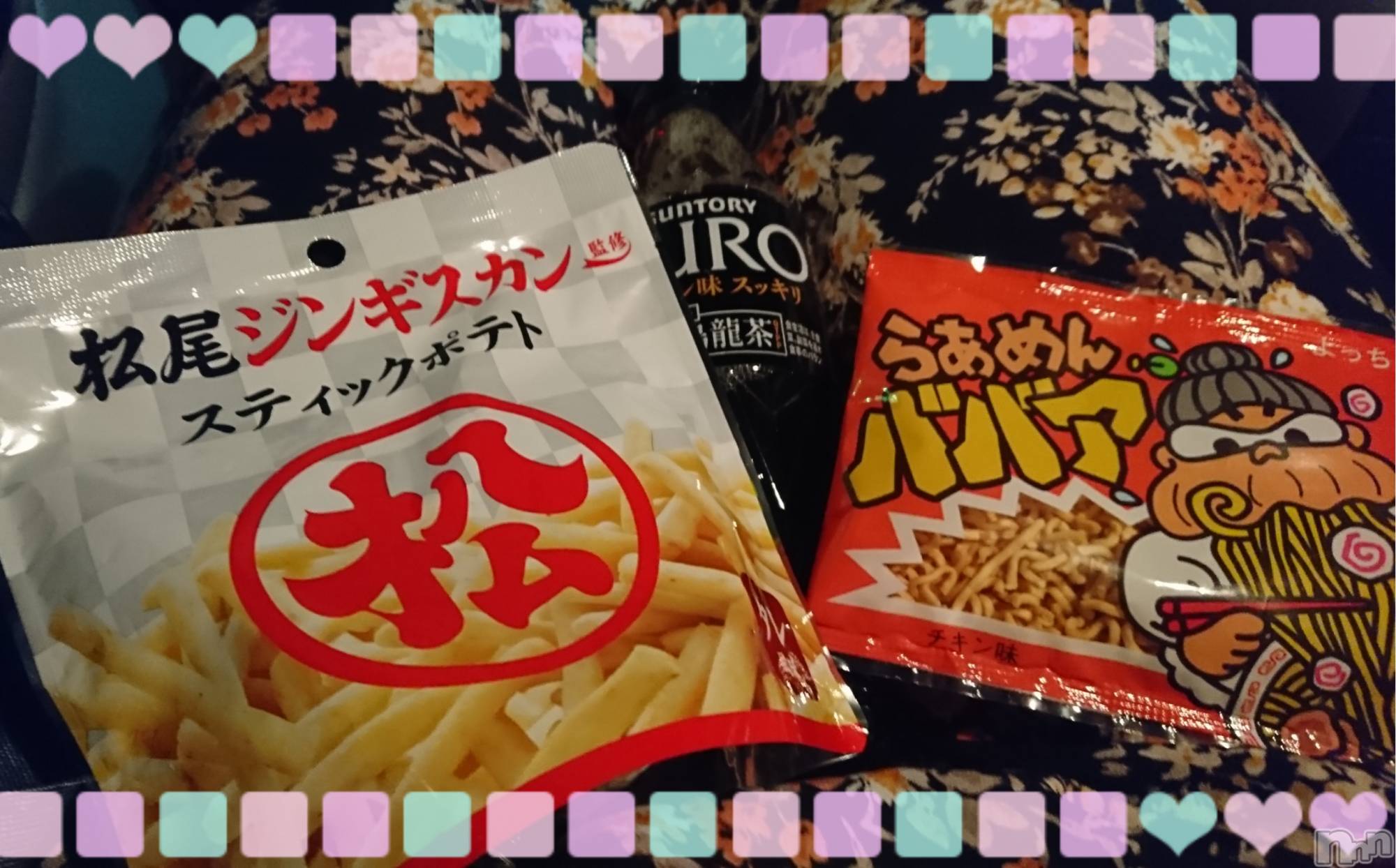 上越デリヘル上越最安値！奥様Deli急便(ジョウエツサイヤスネ！オクサマデリキュウビン)美白美乳キレイ系 ゆうみ(35)の2019年10月2日写メブログ「おはよう＆お礼♡」