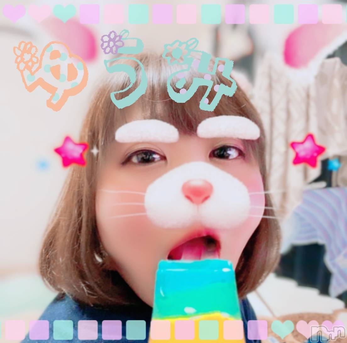 上越人妻デリヘル上越最安値！奥様Deli急便(ジョウエツサイヤスネ！オクサマデリキュウビン)美白美乳キレイ系 ゆうみ(35)の2019年10月15日写メブログ「おはようございます♡」