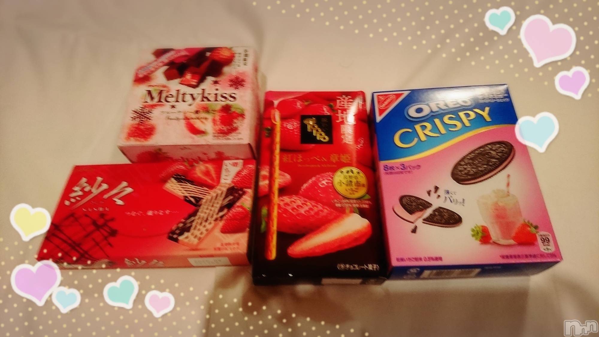 上越デリヘル上越最安値！奥様Deli急便(ジョウエツサイヤスネ！オクサマデリキュウビン)美白美乳キレイ系 ゆうみ(35)の2019年12月5日写メブログ「おはようございます♡お礼♡」