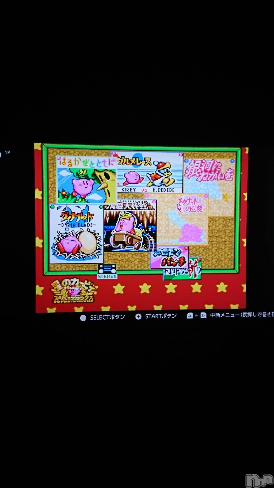 上越人妻デリヘル上越最安値！奥様Deli急便(ジョウエツサイヤスネ！オクサマデリキュウビン)美白美乳キレイ系 ゆうみ(35)の2020年1月16日写メブログ「こんにちは！」