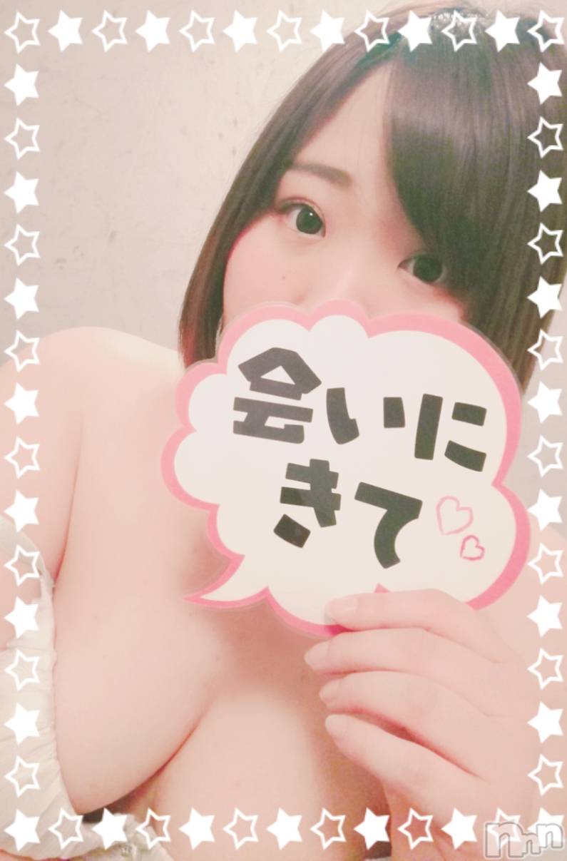 上越デリヘル上越最安値！奥様Deli急便(ジョウエツサイヤスネ！オクサマデリキュウビン)美白美乳キレイ系 ゆうみ(35)の2020年4月30日写メブログ「|´-`)ﾁﾗｯ」