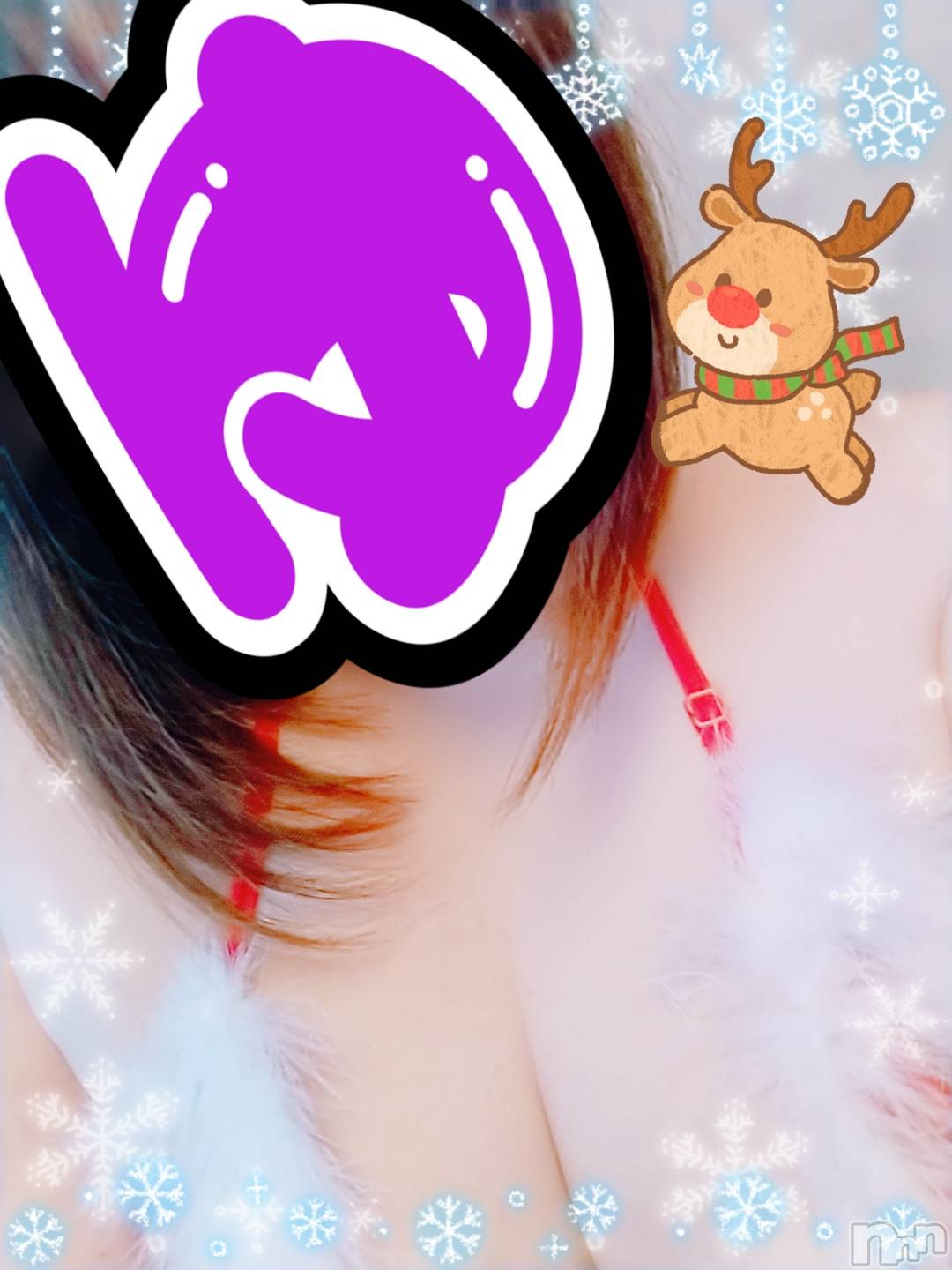 上越デリヘル上越最安値！奥様Deli急便(ジョウエツサイヤスネ！オクサマデリキュウビン)美白美乳キレイ系 ゆうみ(35)の2020年12月25日写メブログ「こんばんは🎄」