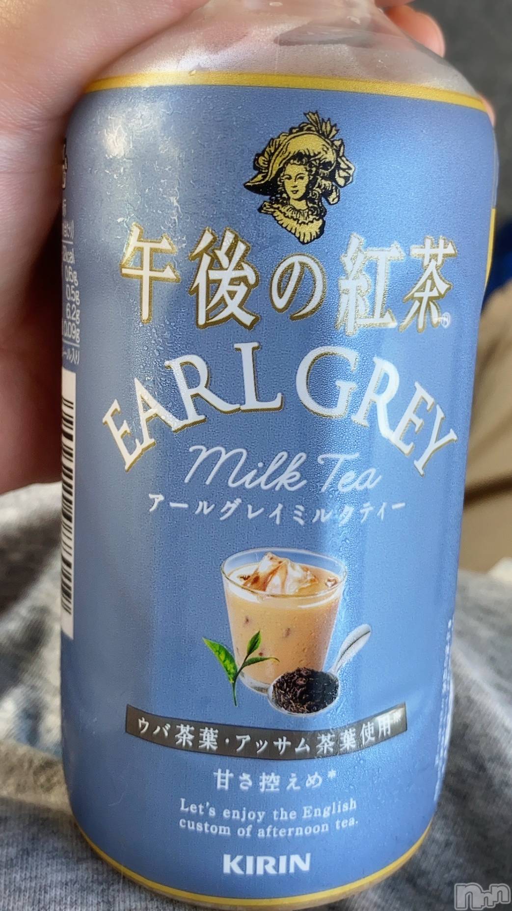 上越デリヘル上越最安値！奥様Deli急便(ジョウエツサイヤスネ！オクサマデリキュウビン)美白美乳キレイ系 ゆうみ(35)の2021年9月22日写メブログ「みつけてしまった！」