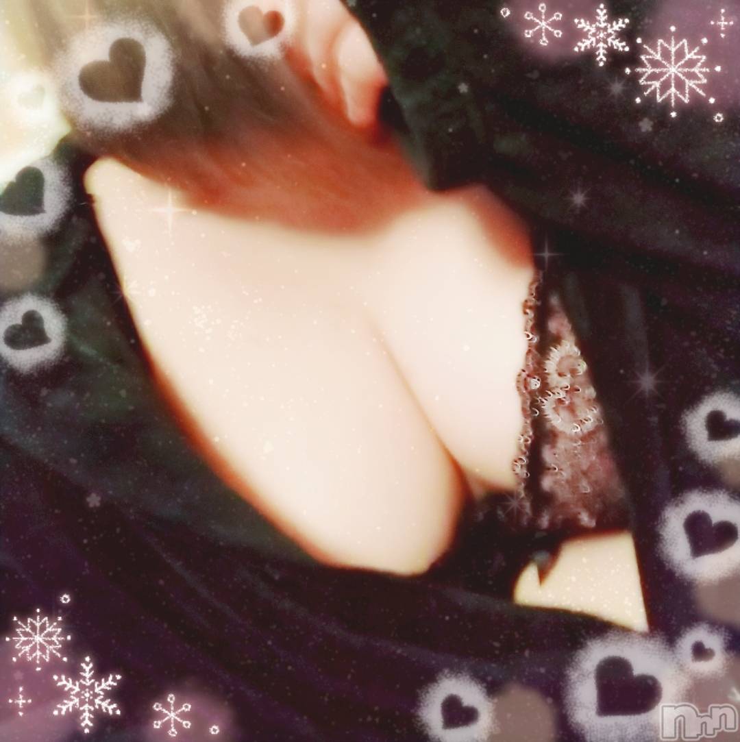 上越デリヘル上越最安値！奥様Deli急便(ジョウエツサイヤスネ！オクサマデリキュウビン)美白美乳キレイ系 ゆうみ(35)の2022年1月6日写メブログ「まもなく♡」