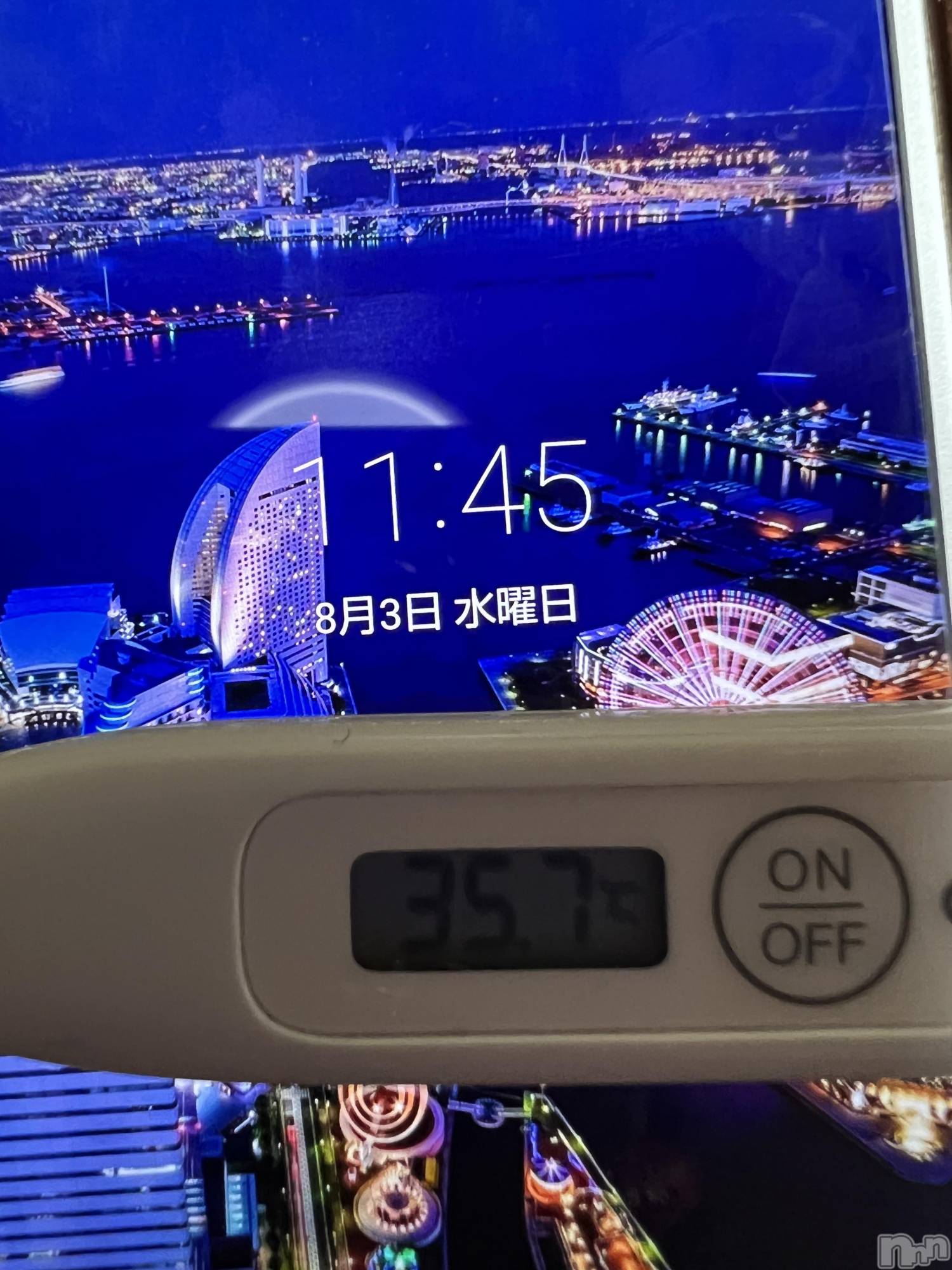 上越デリヘル上越最安値！奥様Deli急便(ジョウエツサイヤスネ！オクサマデリキュウビン)美白美乳キレイ系 ゆうみ(35)の2022年8月3日写メブログ「おはようございます☀️」