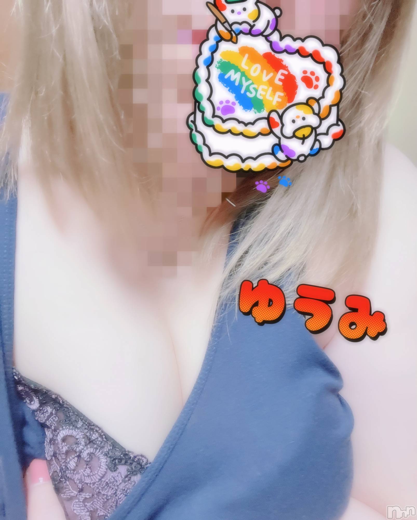 上越デリヘル上越最安値！奥様Deli急便(ジョウエツサイヤスネ！オクサマデリキュウビン)美白美乳キレイ系 ゆうみ(35)の2022年8月4日写メブログ「出勤です♥️」