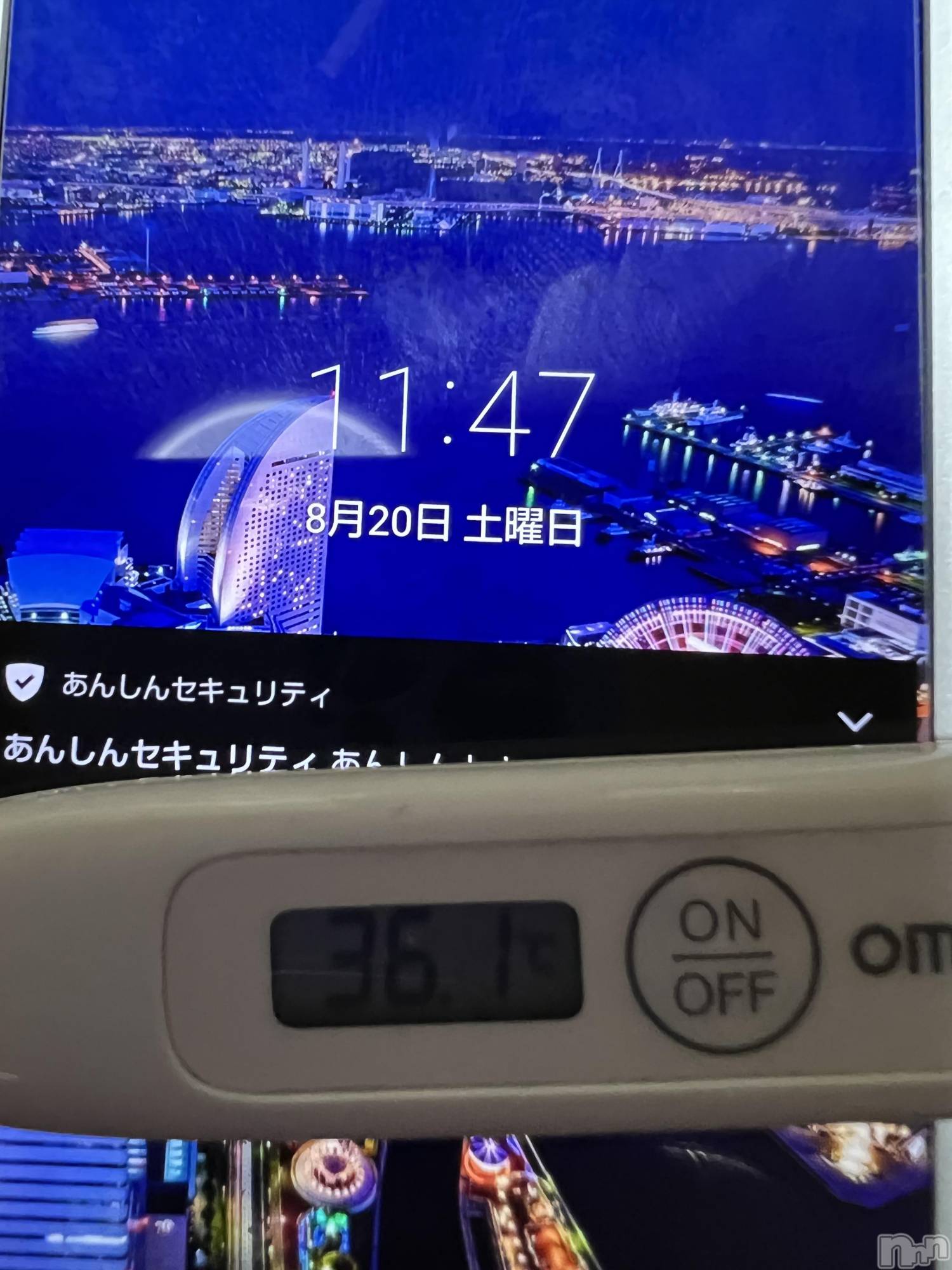 上越デリヘル上越最安値！奥様Deli急便(ジョウエツサイヤスネ！オクサマデリキュウビン)美白美乳キレイ系 ゆうみ(35)の2022年8月20日写メブログ「おはようございます☀️」