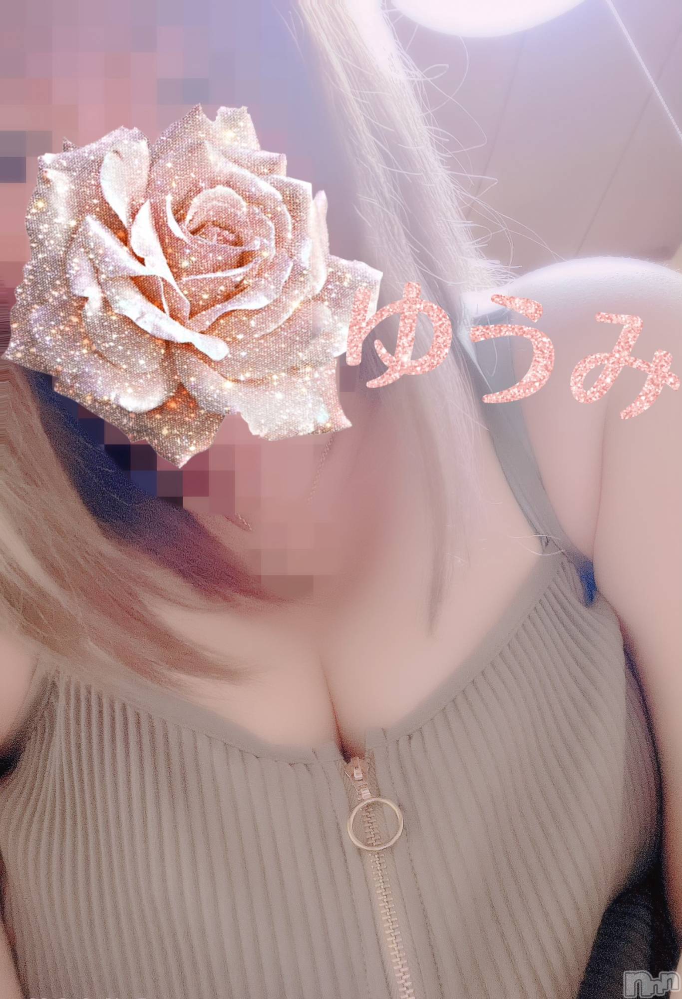 上越デリヘル上越最安値！奥様Deli急便(ジョウエツサイヤスネ！オクサマデリキュウビン)美白美乳キレイ系 ゆうみ(35)の2022年10月17日写メブログ「まもなく❣️」