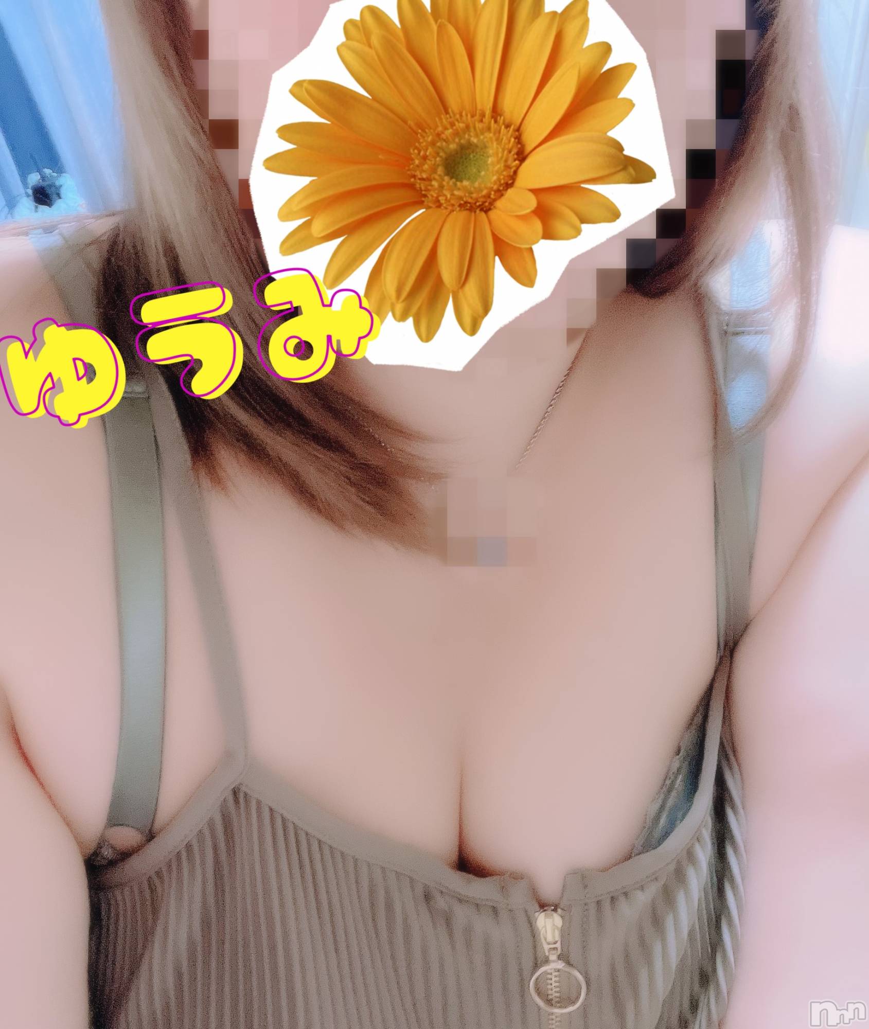 上越デリヘル上越最安値！奥様Deli急便(ジョウエツサイヤスネ！オクサマデリキュウビン)美白美乳キレイ系 ゆうみ(35)の2022年10月17日写メブログ「出勤❣️」